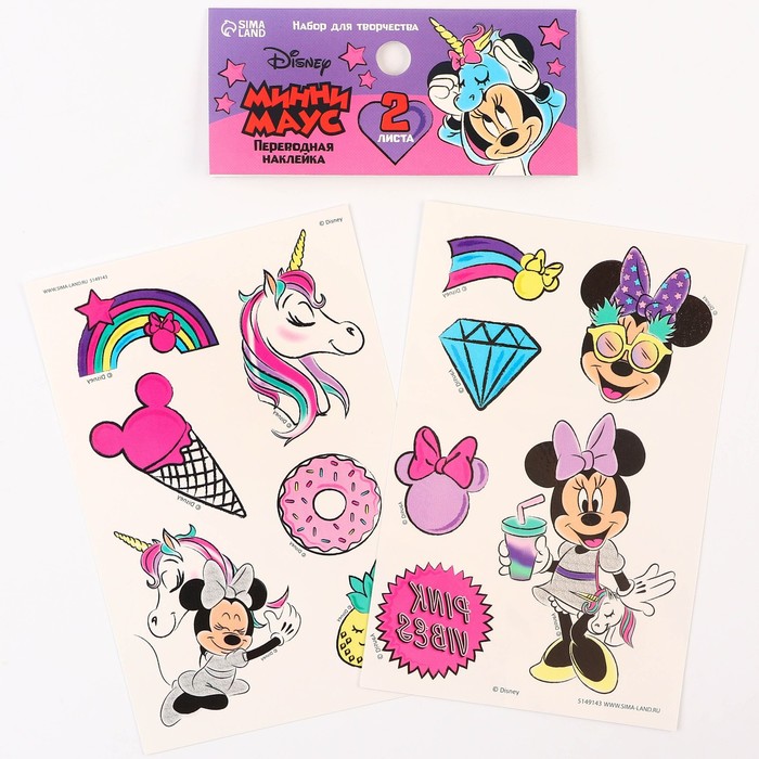 Набор детских татуировок «Минни Маус: Единорог» - Фото 1