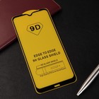 Защитное стекло 9D LuazON для Xiaomi Redmi Note 8t (6.34"), полный клей, 0.33 мм - Фото 2