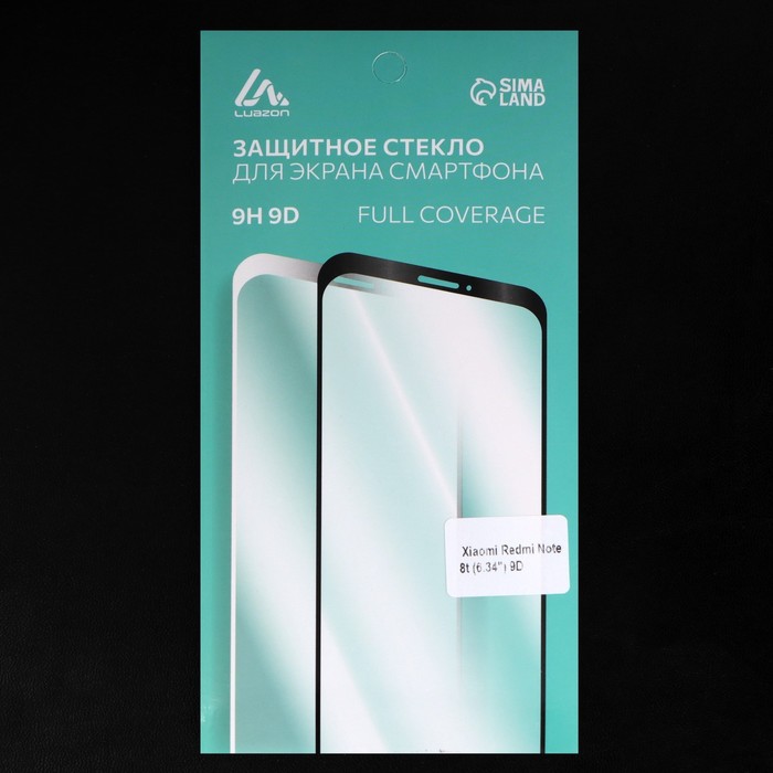 Защитное стекло 9D LuazON для Xiaomi Redmi Note 8t (6.34"), полный клей, 0.33 мм - фото 51319914