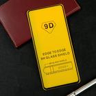 Защитное стекло 9D LuazON для Xiaomi Redmi Note 9s/9 Pro (6.67"), полный клей, 0.33 мм - Фото 1