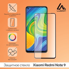 Защитное стекло 9D LuazON для Xiaomi Redmi Note 9 (6.53"), полный клей, 0.33 мм 5195327