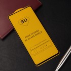 Защитное стекло 9D LuazON для Xiaomi Redmi Note 9 (6.53"), полный клей, 0.33 мм - Фото 2