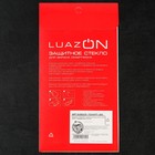 Защитное стекло 9D LuazON для Xiaomi Poco F2 Pro (6.67"), полный клей, 0.33 мм - фото 51319925 Защитное стекло 9D LuazON для Xiaomi Poco F2 Pro (6.67"), полный клей, 0.33 мм - фото 51319925