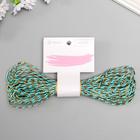 Тесьма декоративная "Голубо-золотая" намотка 10 метров  (артикул 5205246)  большой выбор товаров оптом и в розницу по низким ценам с доставкой