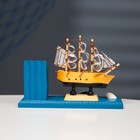 Набор настольный "Корабль" с карандашницей 15*5*11см, микс - Фото 3