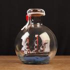 Корабль сувенирный "Только вперёд", в бутылке, вертикальн. 11*8см - фото 320649935