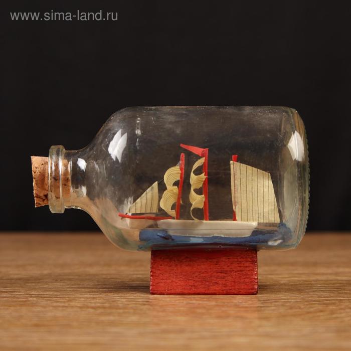 Корабль сувенирный "Александра", в бутылке, горизонт. 7,5*4*5см - Фото 1