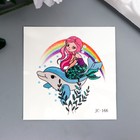 Татуировка на тело цветная "Русалка и дельфин" 6х6 см - фото 9136058