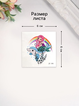 Переводная тату на тело цветная «Русалка и дельфин», 6×6 см