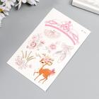 Татуировка на тело цветная "Оленёнок и пуанты" 12х7,5 см (комплект 5 шт) - фото 21176546 Татуировка на тело цветная "Оленёнок и пуанты" 12х7,5 см (комплект 5 шт) - фото 21176546