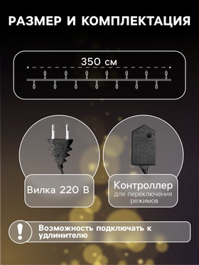 Мульти