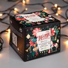 Гирлянда "Нить" 3.5 м , IP20, тёмная нить, 50 ламп, свечение тёплое белое, 8 режимов, 220 В - Фото 3