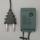 Гирлянда "Нить" 3.5 м, 50 ламп, 220V, 8 режимов, нить тёмная, свечение синее - Фото 5