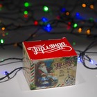 НИТЬ, 5.2 м, Н.Т. LED-50-220V, контр. 8 режимов, МУЛЬТИ - Фото 3