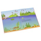 Чудесные наклейки «Где живёт жираф». Колдина Д. Н. - Фото 2