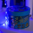 ВОДОПАД, Ш:1.5 м, В:1 м, Н.С. LED-300-220V, контр. 8 режимов, СИНИЙ - Фото 5