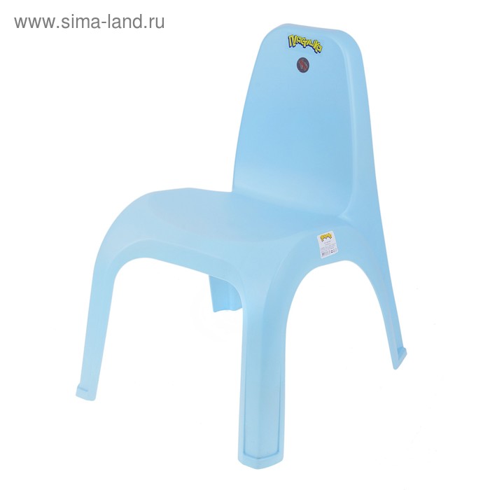 Детский стул, высота до сиденья 29 см, цвет голубой - Фото 1