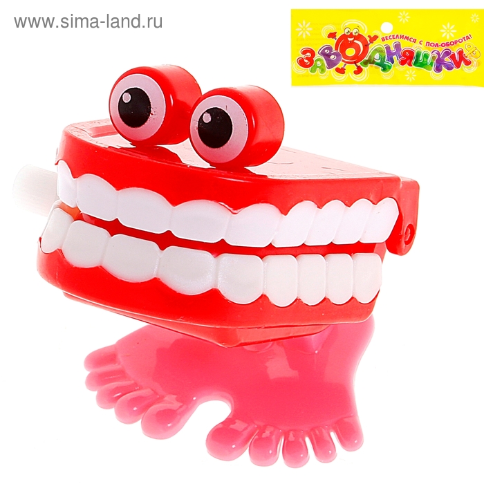 Игрушка заводная "Челюсти с глазками", прыгают, цвета МИКС - Фото 1