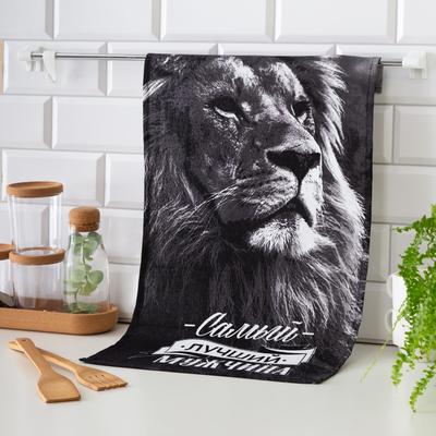 Полотенце кухонное Доляна «Самый лучший мужчина» 35×60 см, 100% хлопок, 160 г/м²