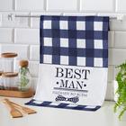Полотенце кухонное Доляна Best man 35×60 см, 100% хлопок, 160 г/м² - Фото 1