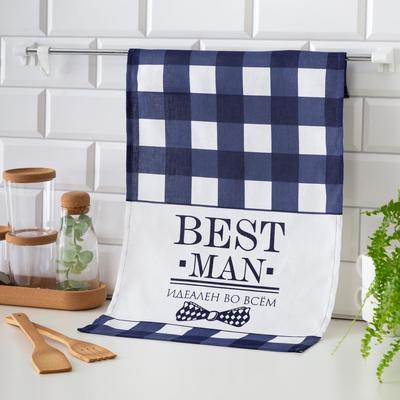 Полотенце кухонное Доляна Best man 35×60 см, 100% хлопок, 160 г/м²