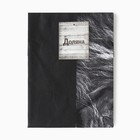 Фартук кухонный мужской «Доляна. Самый лучший мужчина», 70×60 см, 100% хлопок, 160 г/м², чёрный - Фото 9