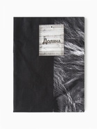 Фартук кухонный мужской «Доляна. Самый лучший мужчина», 70×60 см, 100% хлопок, 160 г/м², чёрный - Фото 10