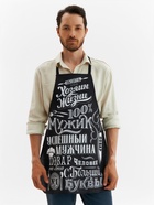 Фартук «Доляна. 100% Мужик», черный, 70×60 см,100% хлопок, рогожка 160 г/м² - Фото 2