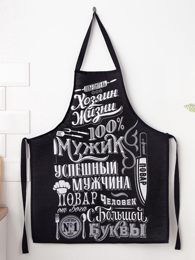Фартук кухонный мужской «Доляна. 100% Мужик», 70×60 см, 100% хлопок, рогожка 160 г/м², чёрный