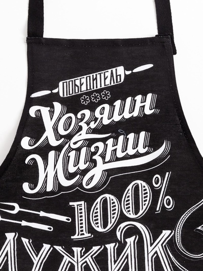 Фартук кухонный мужской «Доляна. 100% Мужик», 70×60 см, 100% хлопок, рогожка 160 г/м², чёрный
