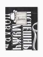 Фартук «Доляна. 100% Мужик», черный, 70×60 см,100% хлопок, рогожка 160 г/м² - Фото 9