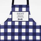 Кухонный набор Best man, 3 предмета: фартук 70×60 см, прихватка 20×20 см, полотенце 35×60 см - Фото 2