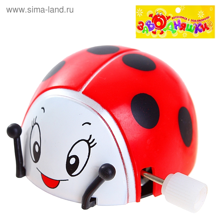 Игрушка заводная "Божья коровка", перевертыш - Фото 1