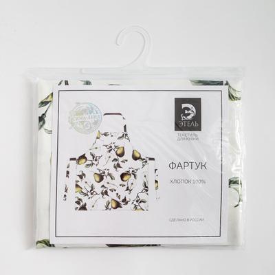 Фартук Этель «Груши», 60×65 см, 100% хлопок, саржа 190 г/м²
