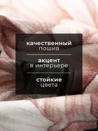 Полотенце «Этель. Пионы», 40×73 см, 100% хлопок, саржа 190 г/м² - Фото 2