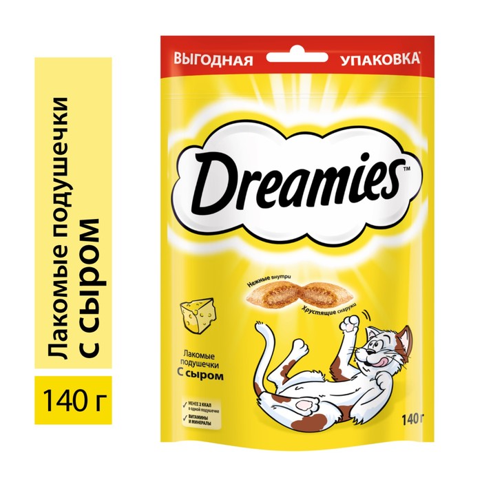 Лакомство Dreamies для кошек, сыр, 140 г - Фото 1