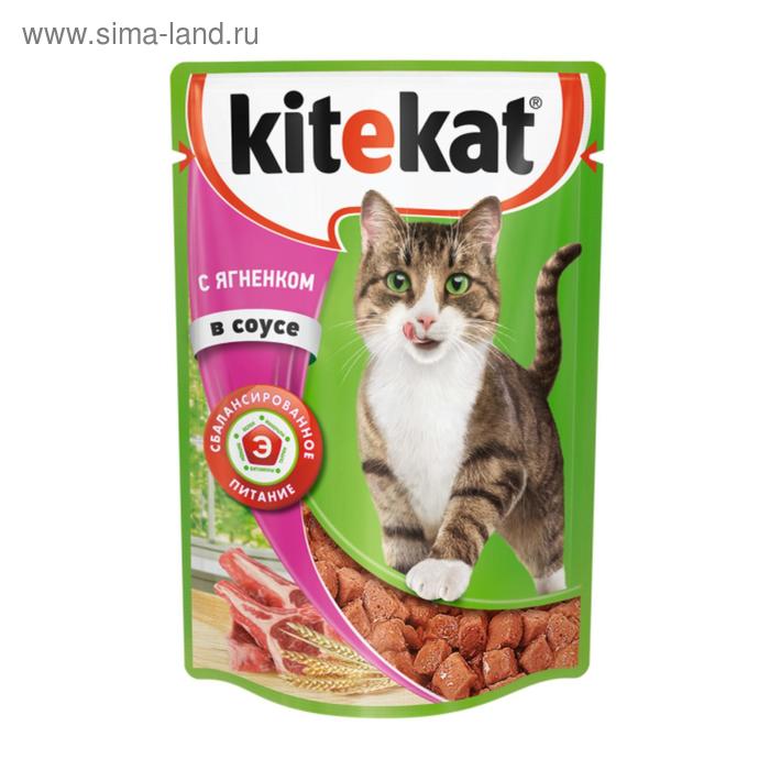 Влажный корм Kitekat для кошек, ягнёнок, 85 г - Фото 1