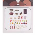 Игровой набор «Любимая кухня» с аксессуарами - Фото 5