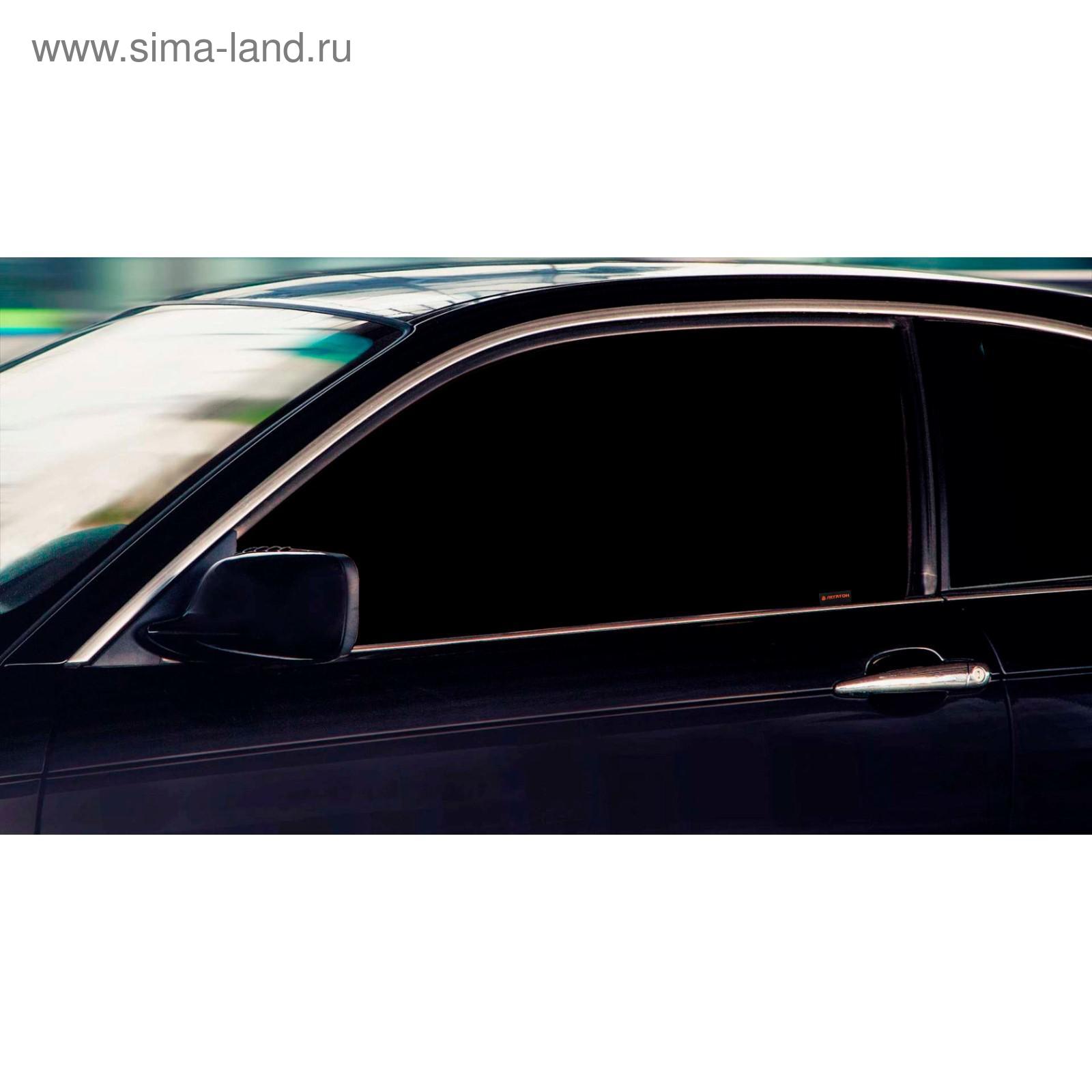 Жесткая тонировка Haval F7x - 1 10.2019 - н.в. передние (15%) (4731 ...