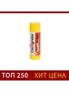 Клей-карандаш Calligrata, 36 г - Фото 7