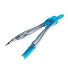 Циркуль металлический Calligrata, 115 мм, с защитным колпачком на иголке, в пластиковой тубе, МИКС - Фото 3