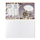 Тетрадь 12 листов в клетку ErichKrause "Dream Owl", обложка мелованный картон, блок офсет - фото 24547984