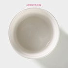 Рамекин из жаропрочной керамики Доляна «Нюд», 200 мл, 9×5 см, цвет зелёный - Фото 2