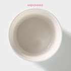 Рамекин Доляна «Нюд», 200 мл, 9×5 см, жаропрочная керамика, голубой - Фото 2