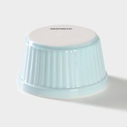 Рамекин Доляна «Нюд», 200 мл, 9×5 см, жаропрочная керамика, голубой - Фото 3