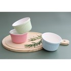 Рамекин Доляна «Нюд», 200 мл, 9×5 см, жаропрочная керамика, голубой - Фото 5