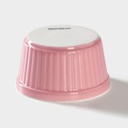 Рамекин из жаропрочной керамики Доляна «Нюд», 200 мл, 9×5 см, цвет розовый - Фото 3