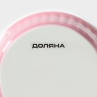 Рамекин из жаропрочной керамики Доляна «Нюд», 200 мл, 9×5 см, цвет розовый - фото 4316898