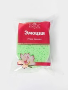 Губка для тела массажная «Эмоция», 13×8.5×5 см см, МИКС - Фото 10