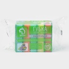 Набор губок для посуды с чистящим слоем Доляна «Супер», 10×7×2.5 см, 5 шт. - Фото 5